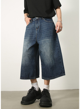 men baggy jeans man pantsnirn牛仔 宽松廓形水洗复古做旧七分
