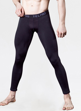 Men Compression Leggings GYM Tights Pants男子PRO紧身运动裤