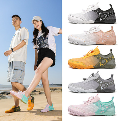 Aqua Shoes Women Man Barefoot Water Sneakers Outdoor新涉水鞋
