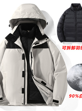 man winter coat women warm jacket新款户外冲锋衣三合一可拆卸