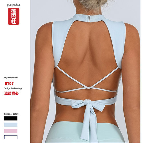compression tank tops gym workout fitness vest欧美运动健身