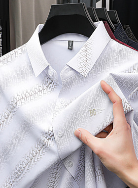 men's short sleeve shirts数码印花冰丝弹力短袖衬衣男士新款