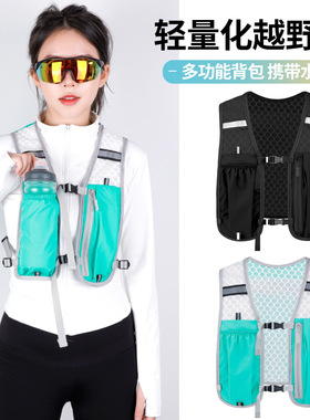 Outdoor Travel backpack new bags Sports Bag跑步手机袋户外