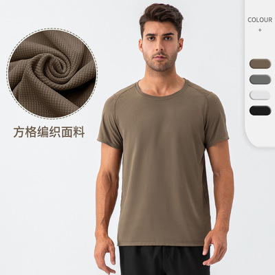 ManCompressionTShirt