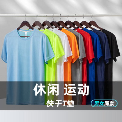 men quick dry t-shirt gym compression shirt top男速干t恤短袖