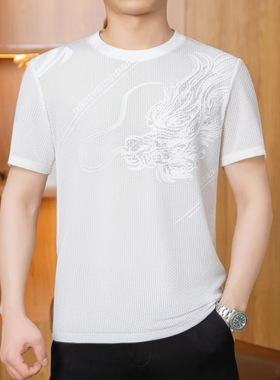 Men Compression t shirt Tops Tee短袖冰丝T恤男青年修身潮牌