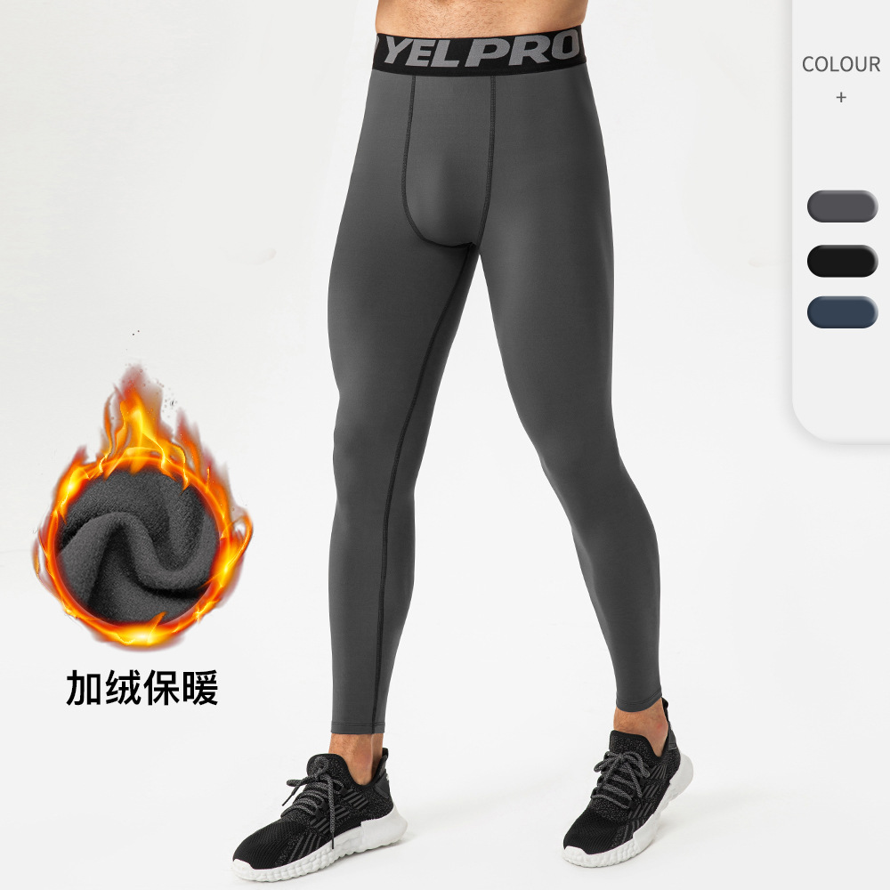 men compression leggings gym tights pants锦加绒男士紧身裤