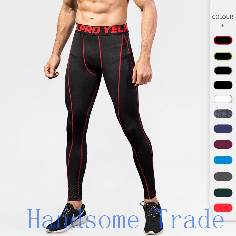 Men's Compression Pants Male Tights Leggings for Running Gym