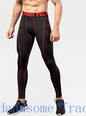 Men'sCompressionTights