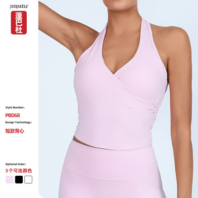 compression tank tops gym workout fitness vest瑜伽背心女