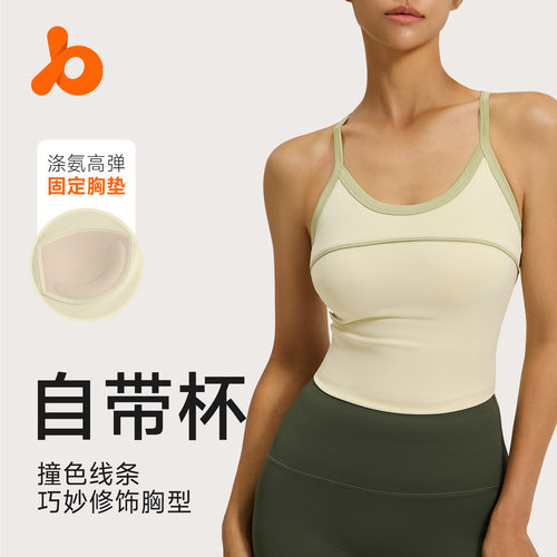 Compression Tank Tops Gym Workout Fitness Vest聚衣堂新款