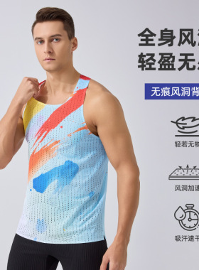 men compression vest tank top运动背心轻薄风洞无袖t恤跑步透气