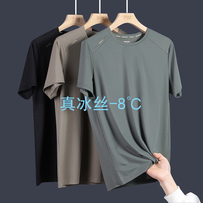 crossfit tshirt ice silk tops tee冰丝短袖t恤男夏薄款圆领半袖