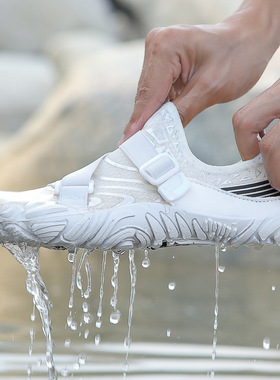 Breathable Upstream Wading Shoes Quick Dry Aqua Shoes Couple