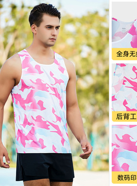 Men Compression vest tank Top马拉松田径跑步速干背心男女轻薄