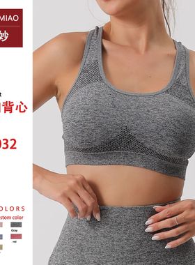 tank top women female gym yoga bra sport workout pushup crop