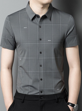 men's short sleeve shirts冰丝薄款短袖衬衫男士轻商务休闲凉感