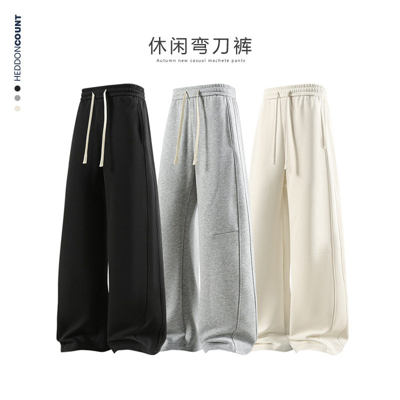 弯刀裤男款长裤2025秋季新品华棉慵懒风垂感宽松直筒休闲阔腿