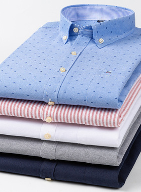 mens cotton shirt long sleeve plaid oxford casual formal衬衫