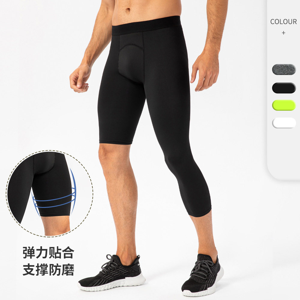 Compression Leggings GYM Short Pants男速干运动裤长短脚健身裤