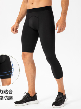 Compression Leggings GYM Short Pants男速干运动裤长短脚健身裤