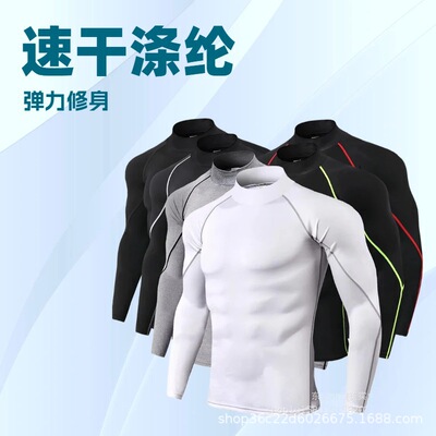 Mens Running T-Shirt Long Sleeve Compression Top Gym T Shirt