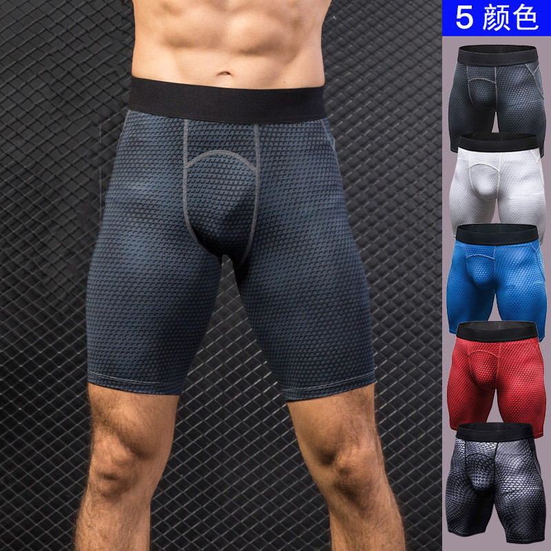 New Men Sport Bottom Shorts Gym Fitness Tight Running Shorts