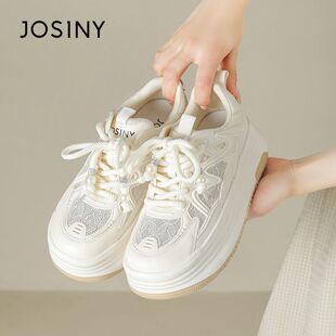 卓诗尼厚底网面透气小白鞋女款新款夏季女鞋配裙子增高板鞋