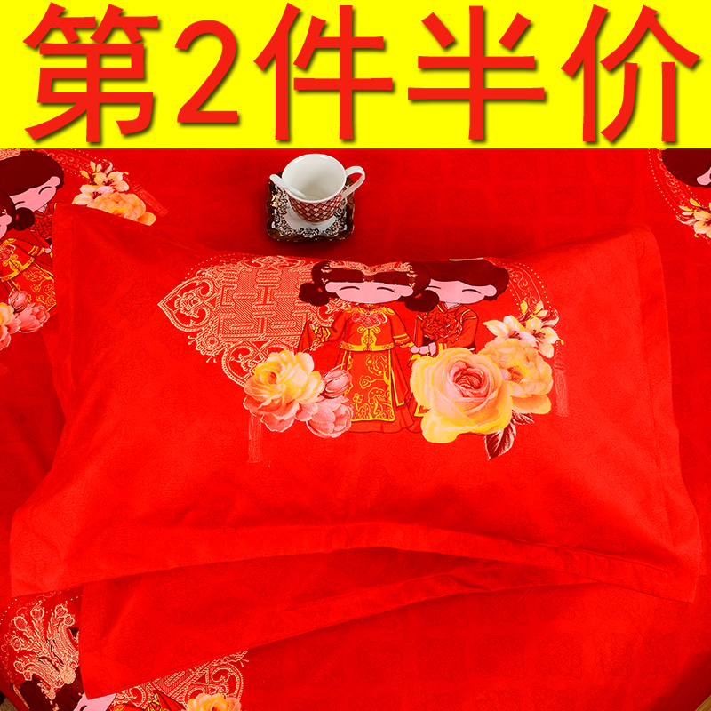 全棉枕头套成人男女单人结婚大红色婚庆情侣枕芯套48x74cm一对装|msdalam kategori seperai dan bantal, sarung bantal - dari Buy2taobao.com untuk memberikan perkhidmatan ejen Taobao profesional membeli