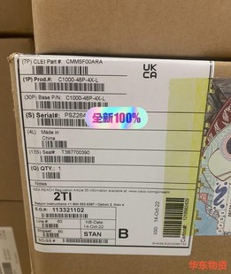 C1000 48口千兆交換機 原 48P 思科