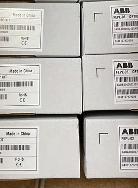 ABB变频器通讯模块  FEPL-02,现货,需要