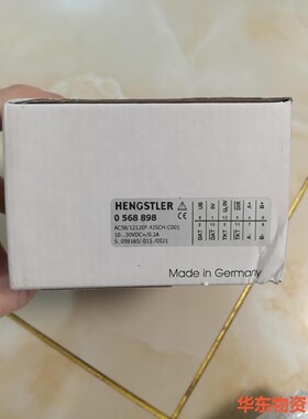 0568898全新原装，投标剩余，