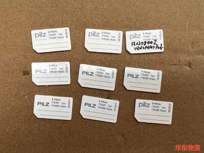 皮尔兹pilz储存卡 779201 ，8kb，数量9个，二手