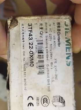 西门子3TH4280-1X8NO直流接触器3TH42-议价