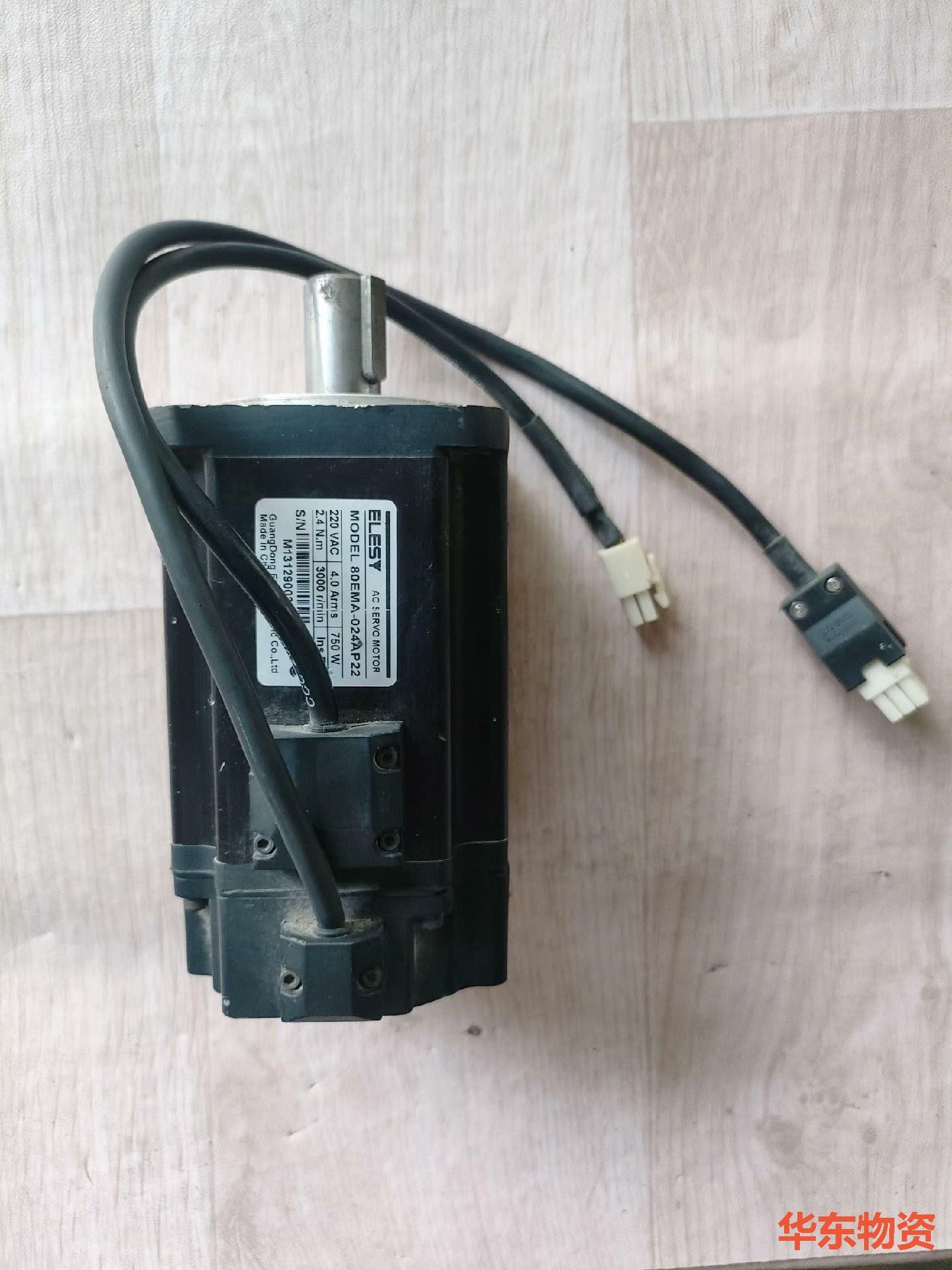80EMA-024AP22 伊莱斯伺服电机,750w,220-议价
