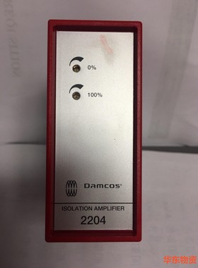 PR 2204X2 隔离放大器 件-议价