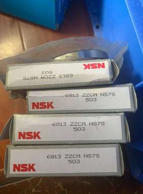 NSK日本6813ZZCM轴承有5套