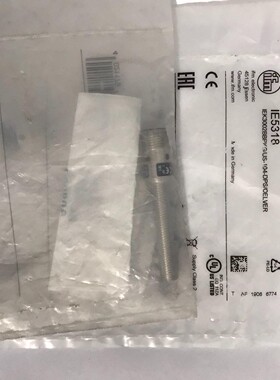 IFM易福门IE5318光电开关传感器德国进口,库存现货