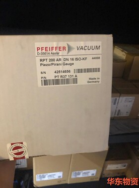 普发PFEIFFER   PRT 200 AR DN.16