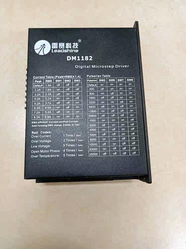 18个雷赛DM1182两相110步进电机驱动器 议价