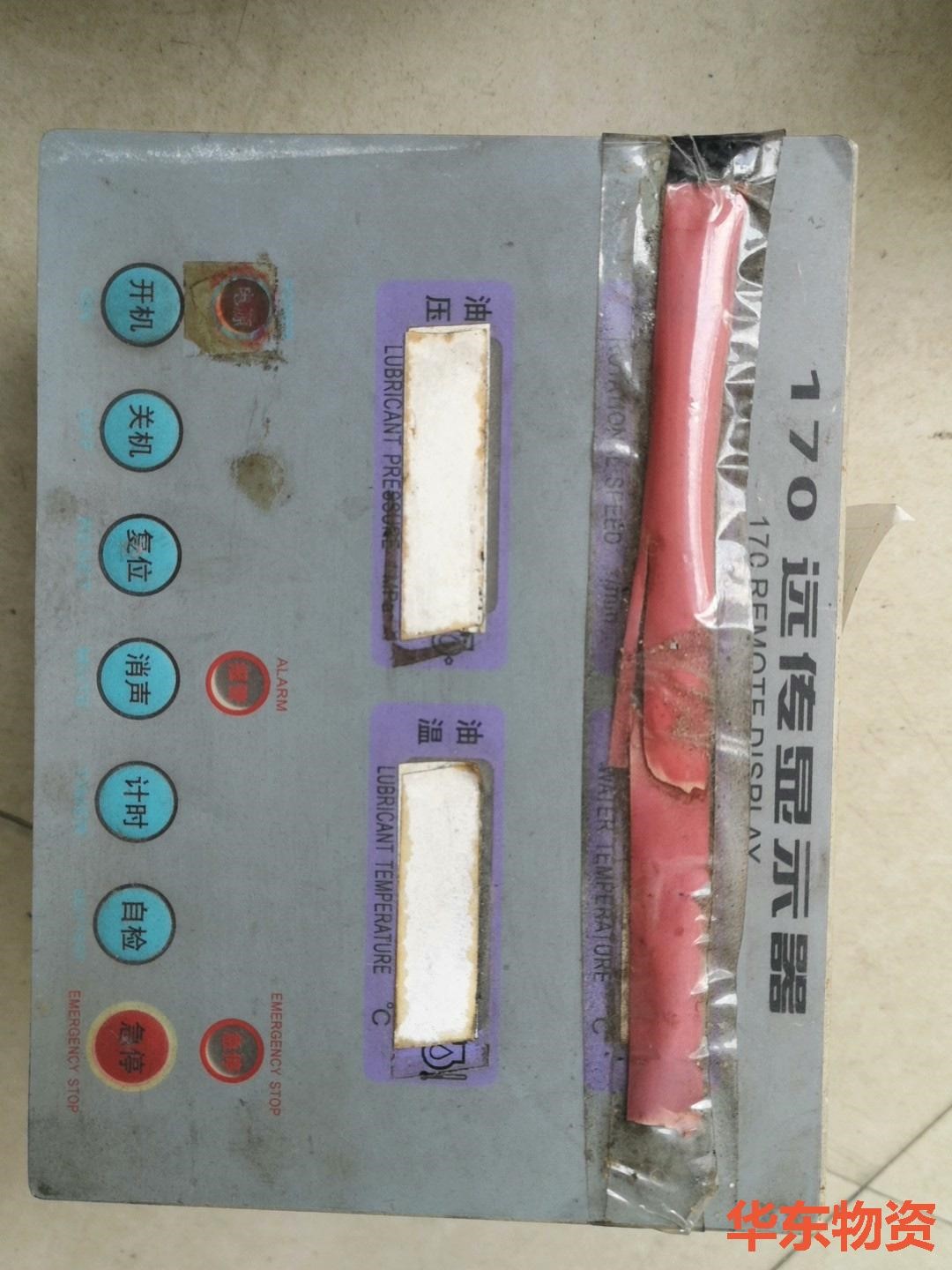 170远传显示器,柴油机测试仪CF-618,RE-S8DR,-议价