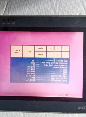 海泰克PWS6800C-P  PWS6800C-PB实物拍圖