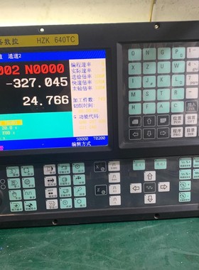 杭州正嘉数控系统HZK-640TC、双通道、原装拆机、功能包