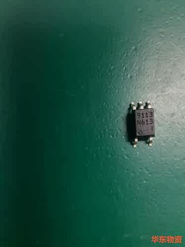 ps9113