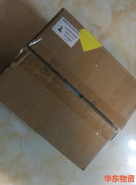 LE2183S-02全新振动传感器，