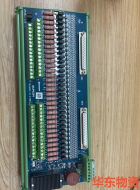 浙大中控端子板TDI9010v1.5-ROHS,TB367-