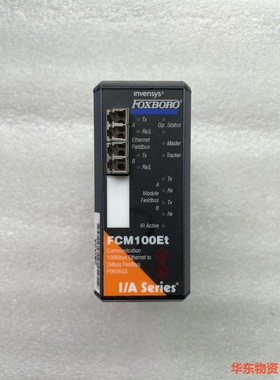 FCM100Et 现货 议价