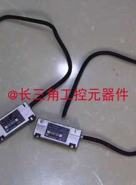 RSF ELEKTRONIK读数头MS 40.86-0M-议价