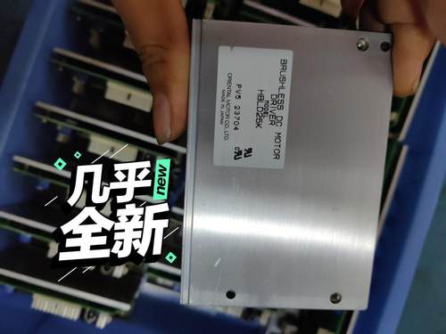 东方直流24V无刷步进马达驱动器HBLD25K24V二手