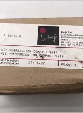 Lmajes.A A16216B A13922 压缩机加压套-议价